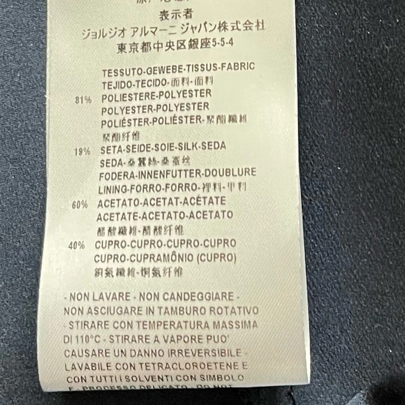 GIORGIO ARMANI SILK BLEND MIDI SKIRT IN NAVY BLUE LUXURY old money - Picture 7 of 12